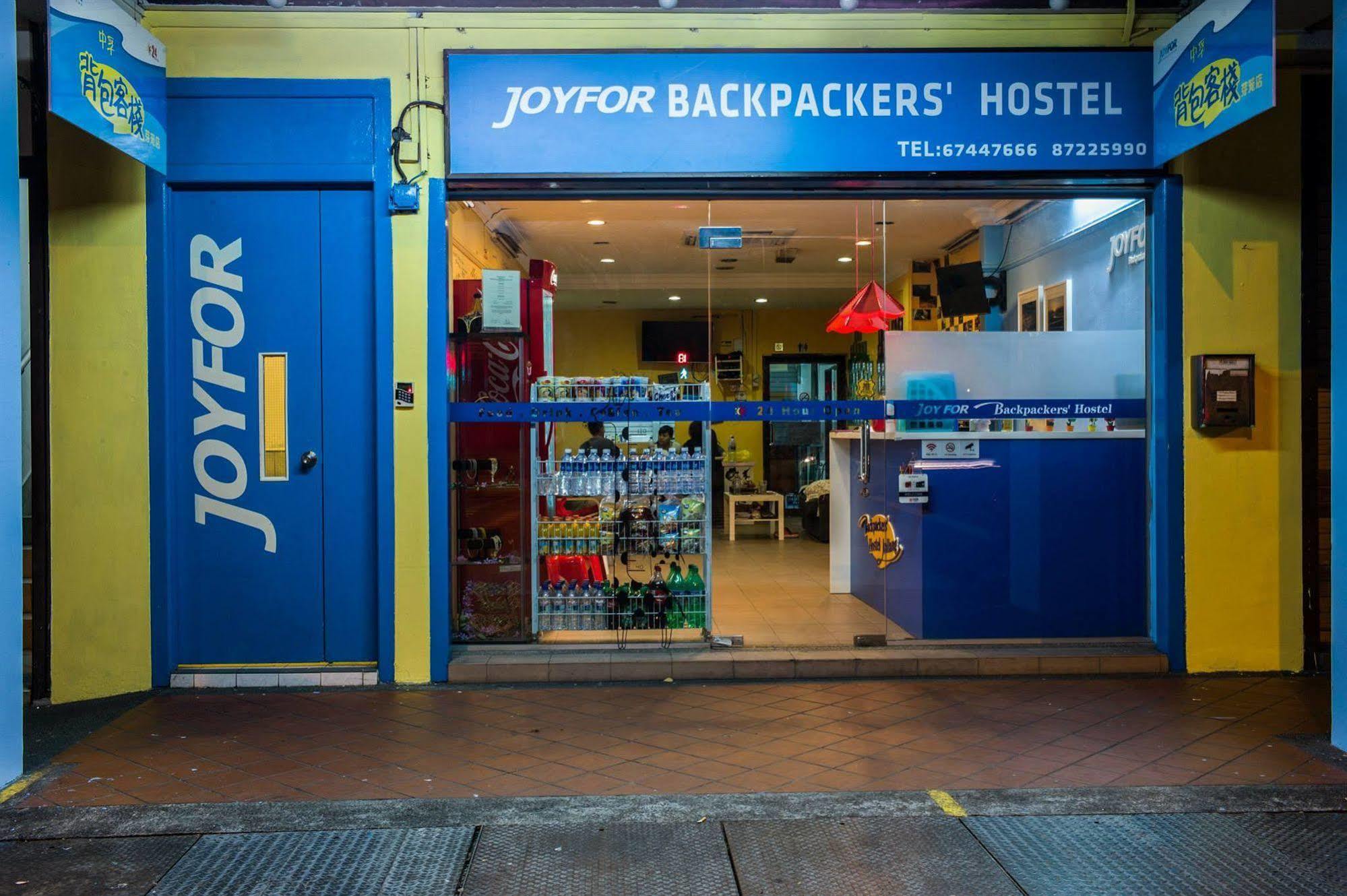 Joyfor Backpackers' Hostel Singapur Zewnętrze zdjęcie